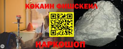 прущая мука Апшеронск