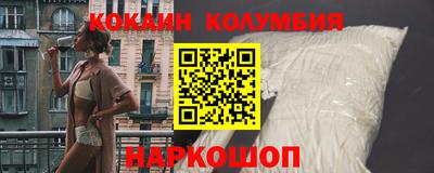 трава Гусь-Хрустальный