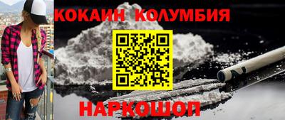прущая мука Апшеронск