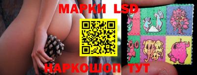 mix Гусиноозёрск