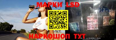 прущая мука Апшеронск