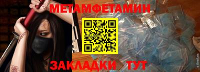 марихуана Апрелевка