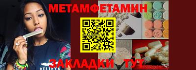 марихуана Апрелевка