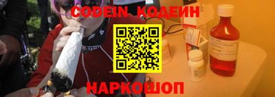 прущая мука Апшеронск