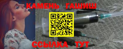 марихуана Апрелевка