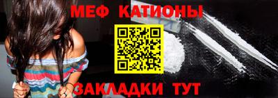 марихуана Апрелевка